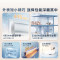 美的(Midea)电热水器超薄玲珑双胆扁桶60升3300W变频一级能效 水电分离F6033-UDpro