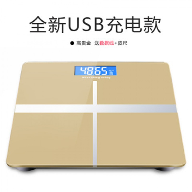 USB可充电电子称时光旧巷体重秤精准家用健康秤人体秤成人称重计器女 土豪金26*26 电池