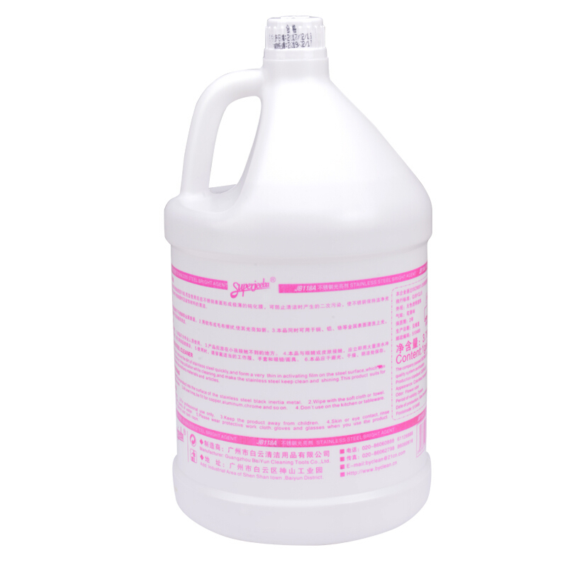 新鲜生活 不锈钢光亮剂 洁霸6*3.8L