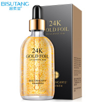{买2发3瓶}碧素堂新品24k黄金玻尿酸原液收缩毛孔精华液提亮补水保湿女学生收缩白皙保湿女