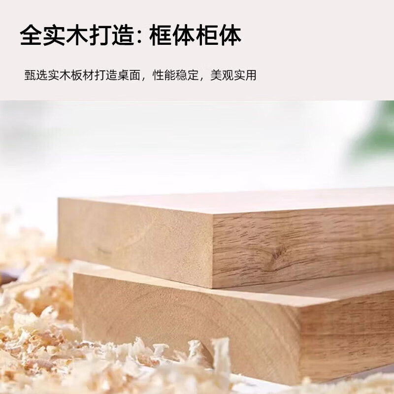 戴劲木制斗柜卧室储物柜客厅收纳柜大容量抽屉柜长100cm6斗柜高脚款高清大图