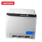 联想(Lenovo)CS2010DW A4彩色激光打印机双面无线