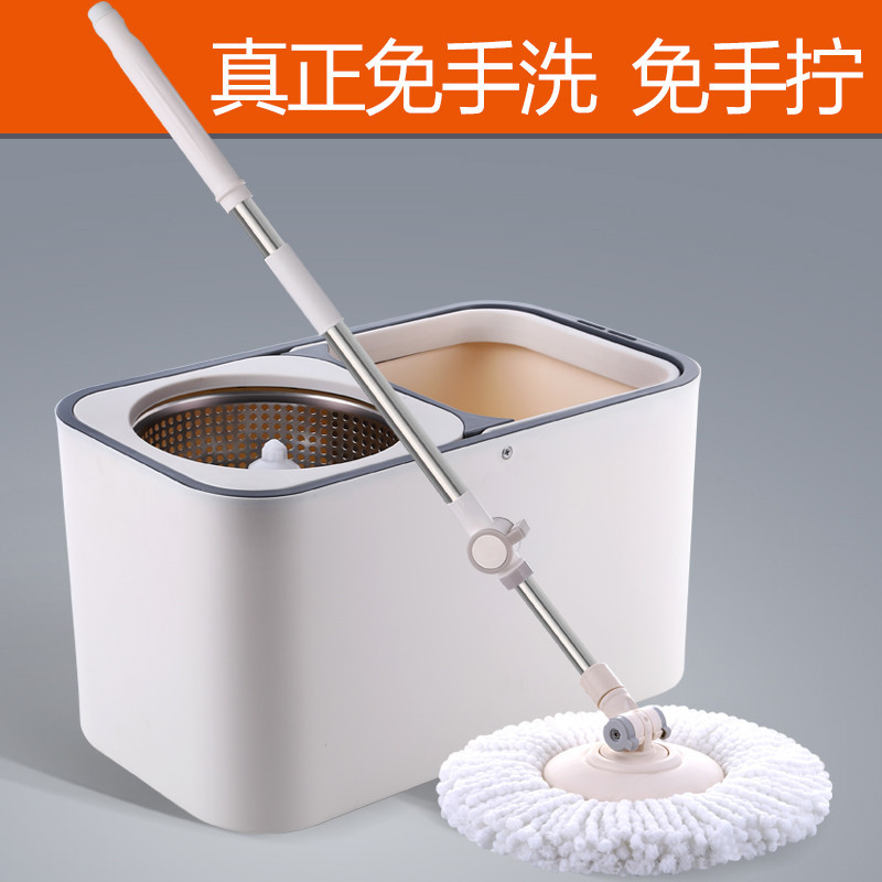 拓朴(TOPOTO)大卫旋转拖把桶 免手洗拓扑拖布地拖墩布干湿两用好神拖懒人地拖 D9 1杆2头