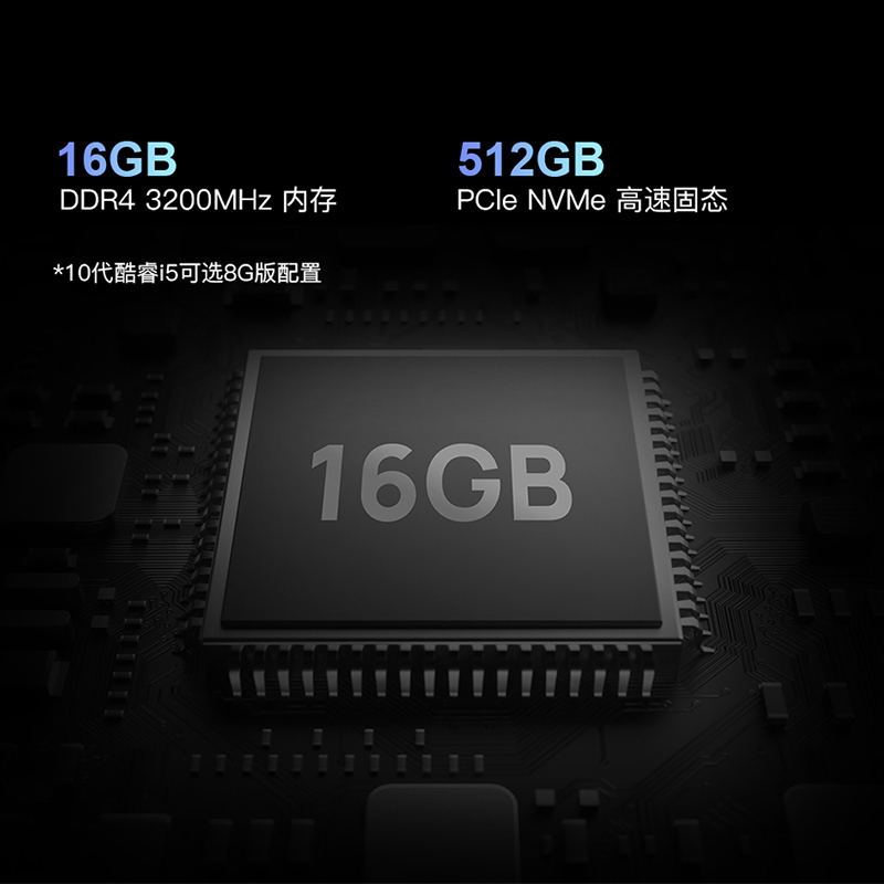 华为(HUAWEI)MateBook 14寸触控全面屏商务学生手提本 i7-1260P 16G+512G 灰