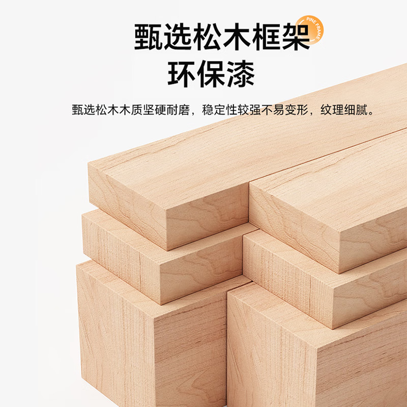 驰百伦实木全身镜卧室穿衣镜家用落地镜服装店试衣镜挂墙镜子155*45胡高清大图