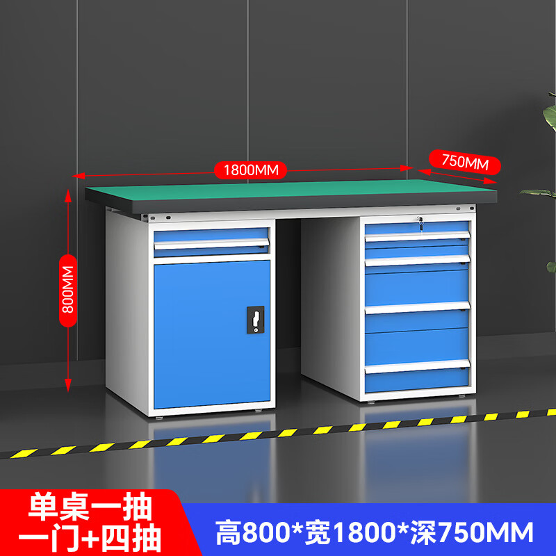 晋舰重型防静电工作台操作台钳工台车间多功能检验台1.8米五抽一门高清大图