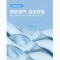 汽车坐垫夏季凉垫单片主驾驶座垫 蓝色