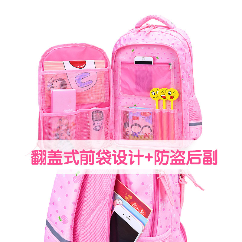 迪嘉乐新款书包小学生儿童女生书包韩版大容量女孩轻便减负背包
