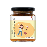 花晨月蜂蜜柠檬百香果水果茶罐装冲泡饮品果酱茶冲饮百香果柠檬蜜酱