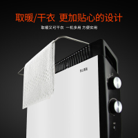 格力（GREE）NBDB-X6022取暖器家用静音防水居浴两用电暖器欧式快热炉电暖炉铝片发热取暖炉