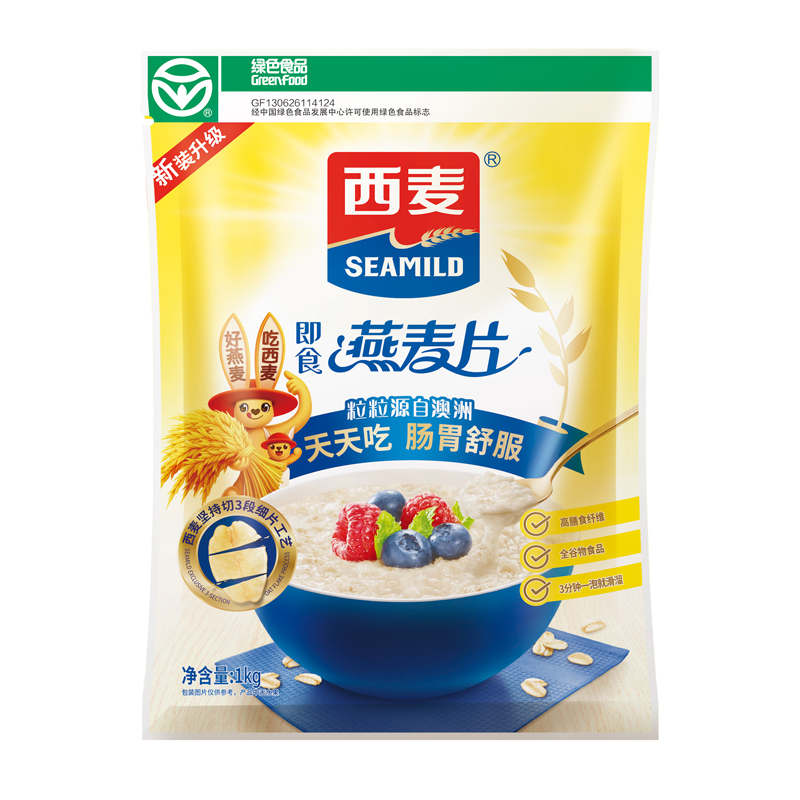 [澳洲进口燕麦]西麦纯燕麦片即食1000g*2袋装营养早餐谷物冲饮代餐零添加蔗糖高膳食纤维高蛋白质绿色食品