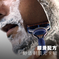 原产澳大利亚 吉列剃须啫喱增强倍润型195g 男士剃须膏