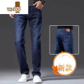 YANXU夏季牛仔裤男款2023新款潮牌宽松直筒弹力休闲长裤子男士薄款 2XL145-165斤 009蓝色一条装