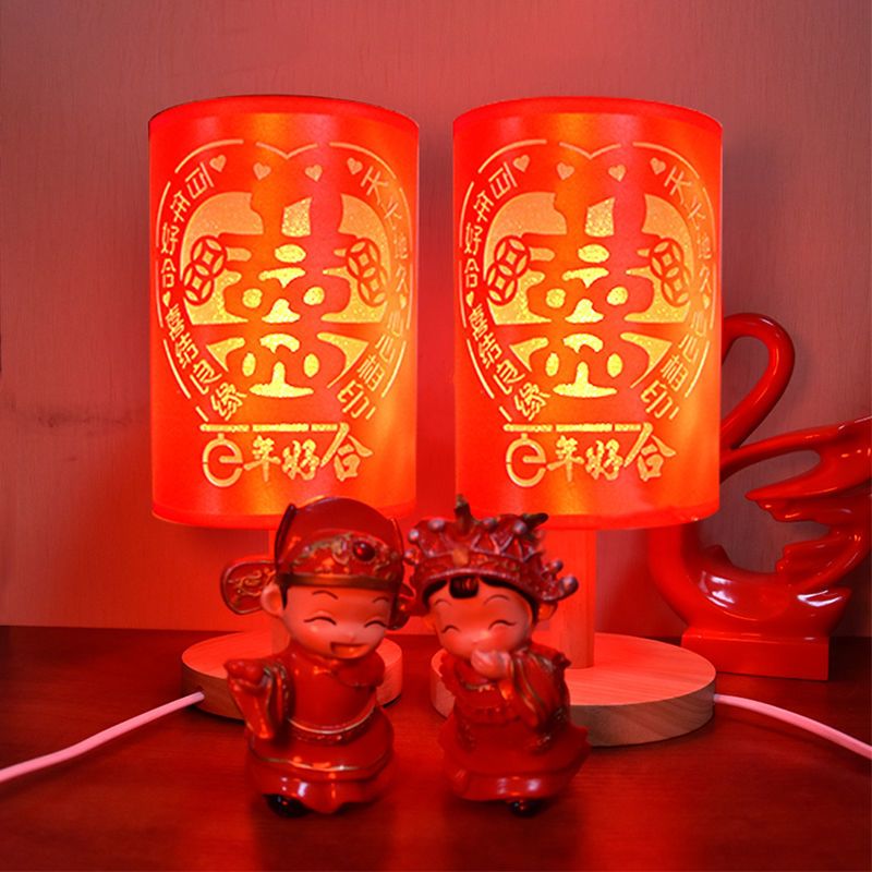 双喜卧室床头灯婚庆长明灯现代简约新婚房礼物装饰结婚台灯红色led