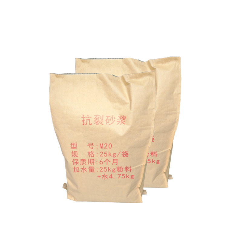 恒兴盛嘉 抗裂砂浆 M20 袋高清大图