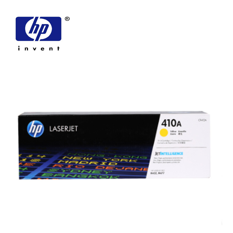惠普(HP)CF412A (410A)彩色硒鼓 黄色 (硒鼓/粉盒) 黄色