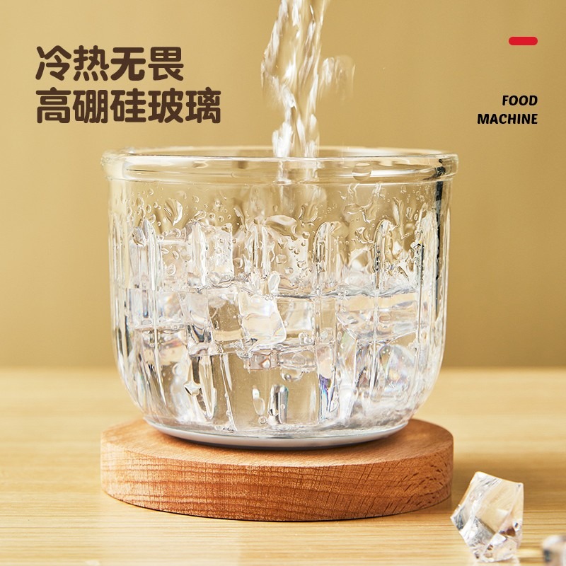 SANSUI山水 多功能辅食机 SL-M25 XLJ307高清大图