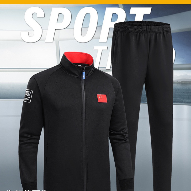 健卡侬运动服J197/套高清大图