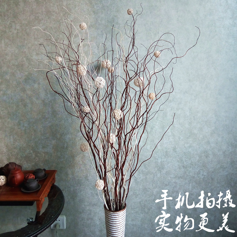 干树枝客厅装饰插花禅意干花艺欧式风格花瓶套装干枝客厅落地花 树枝藤球含花瓶报价 参数 图片 视频 怎么样 问答 苏宁易购