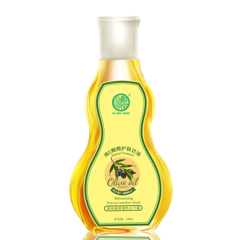 屈臣氏官方旗舰朴树堂维e橄榄护肤甘油男女保湿补水润肤童脱皮干燥