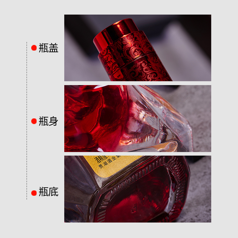 河南白酒富平春45度f6浓香型礼盒装白酒500ml瓶特色礼盒整箱纯粮食