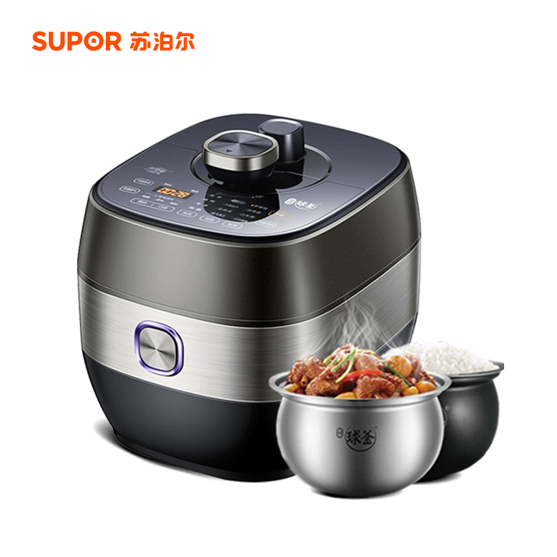 苏泊尔电压力锅sy-50fh33q