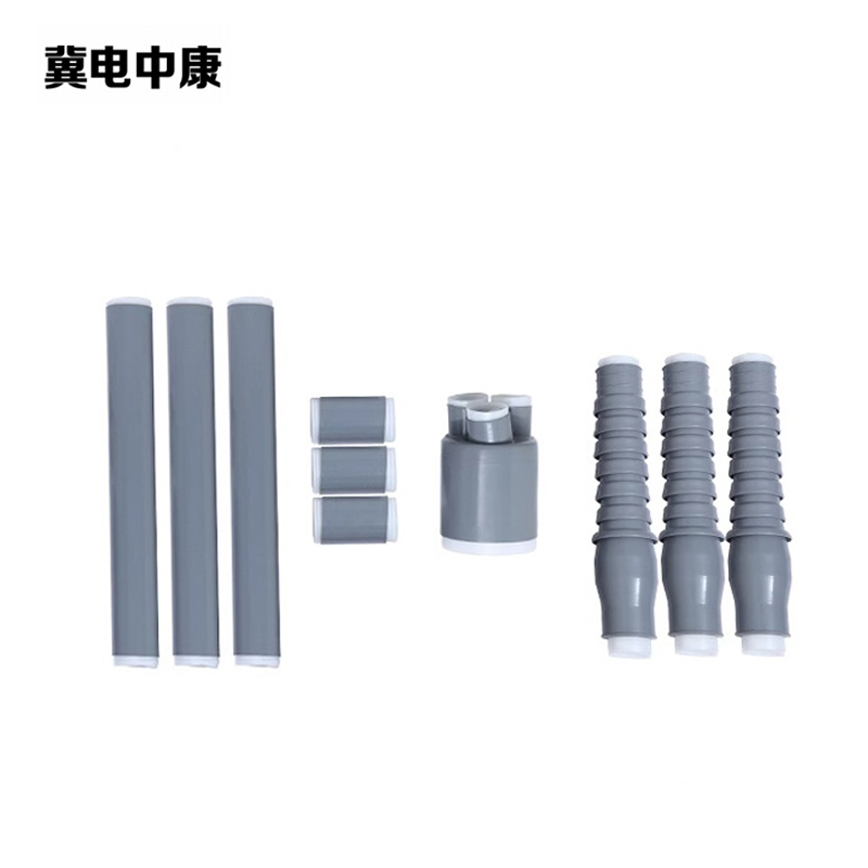 冀电中康 冷缩电缆终端户内三芯 NLS-35/(240-400) 支高清大图
