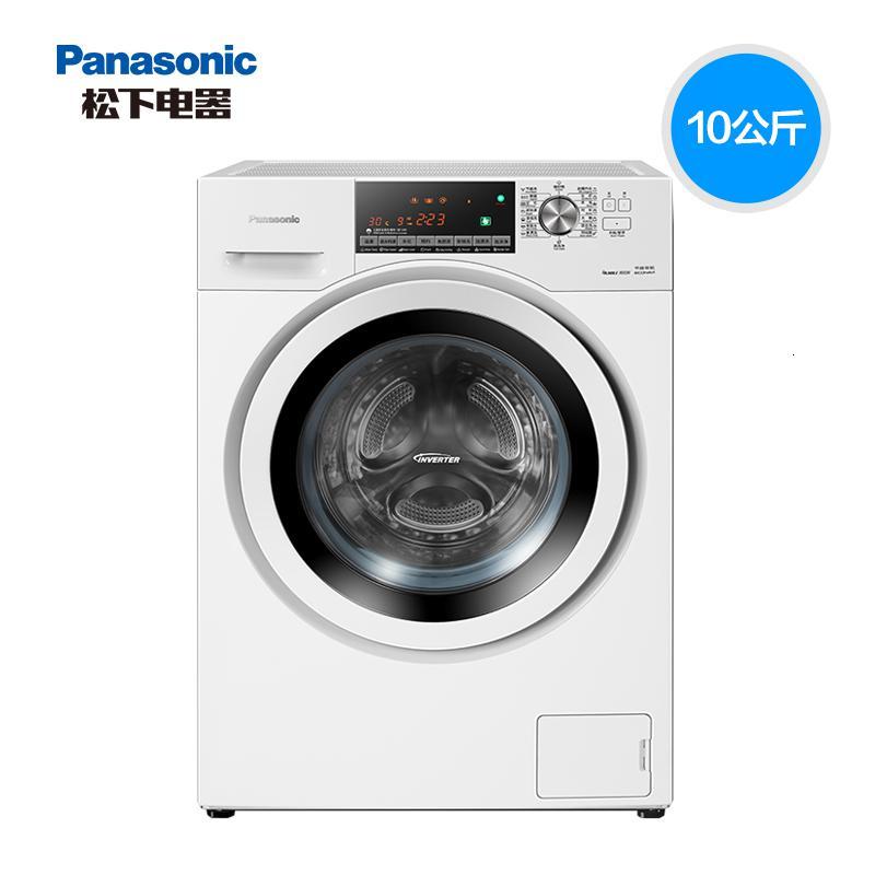 Panasonic/松下10公斤家用变频全自动智能滚筒洗衣机 EAMLW
