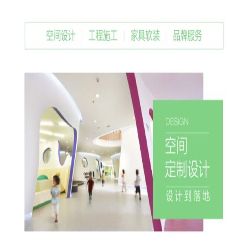 有康YK-94陶艺教室方案幼儿园陶艺教具一批高清大图