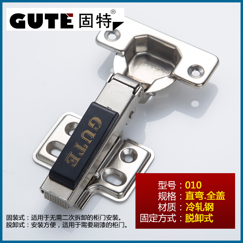 铰链 柜飞机合页 不锈钢弹簧铰链 中弯柜子合页 特价