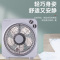 荣事达(Royalstar)转页扇ZF11Z(H)家用电风扇循环扇语音智能遥控定时台式宿舍电扇大风力轻音
