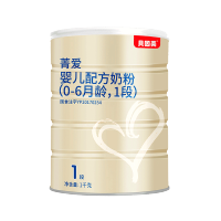 贝因美(Beingmate) 菁爱婴儿配方奶粉1段1000g克 罐装(0-6个月婴儿适用)*6罐