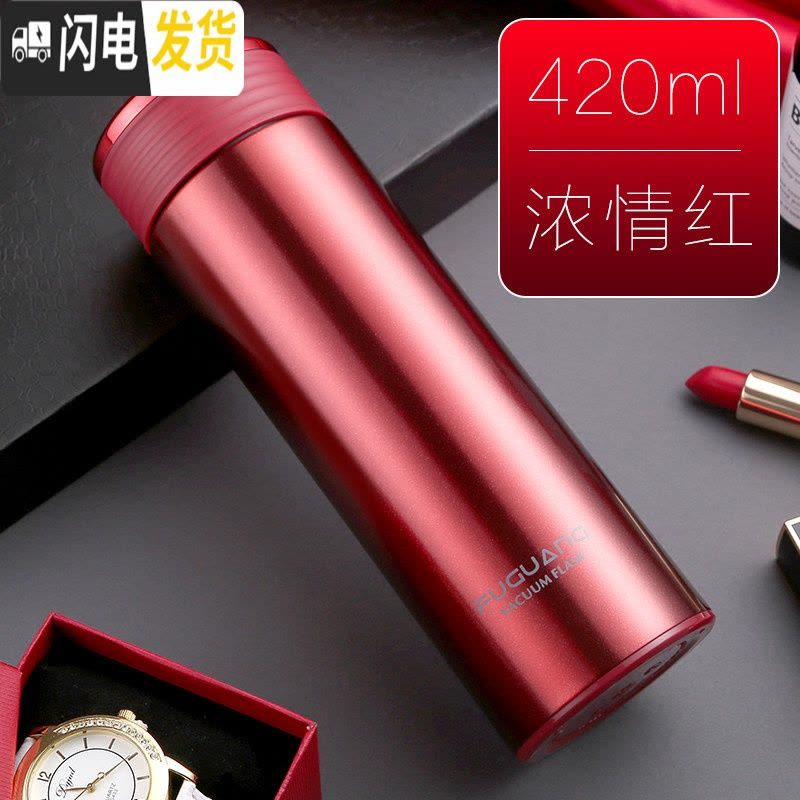 三维工匠保温杯男士便携304不锈钢户外真空大容量车载商务水杯 透明红图片