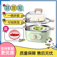 美的电蒸锅 ZG2323E201 多功能家用带蒸笼二层方形电热点火锅双层蒸笼大容量6L大容量