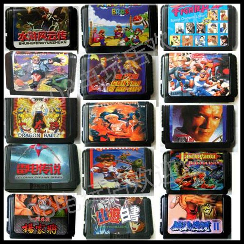 世嘉游戏机卡sega16位游戏卡世嘉md游戏卡带世嘉游戏机卡1张卡