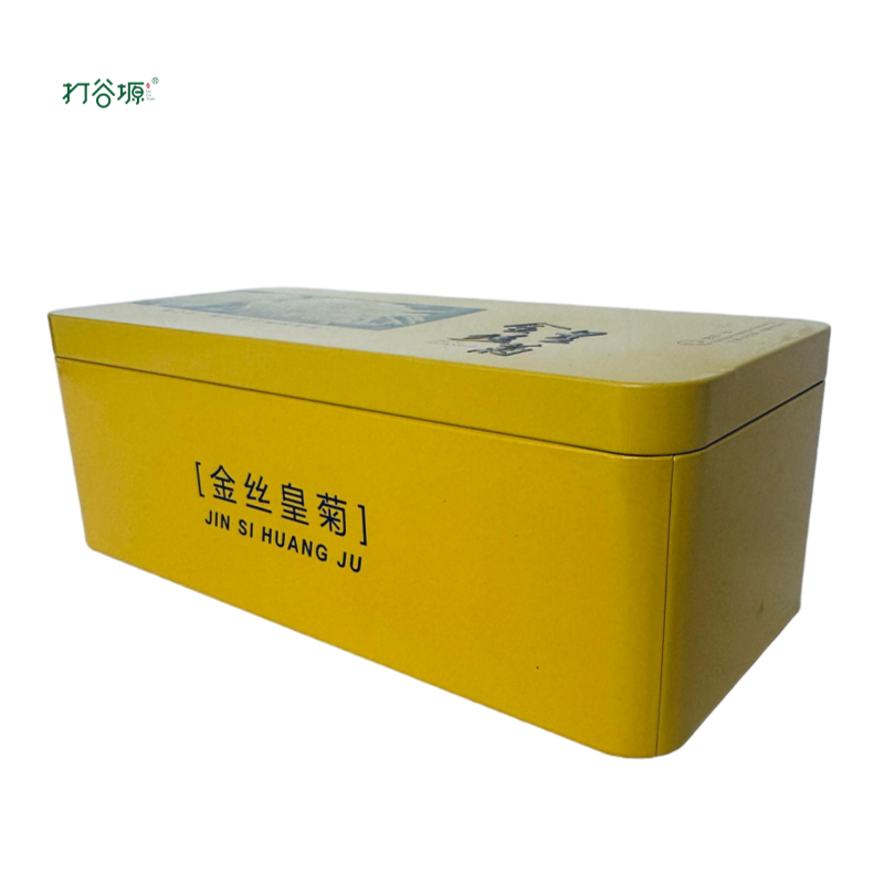 打谷塬 金丝皇菊 20g 20g高清大图