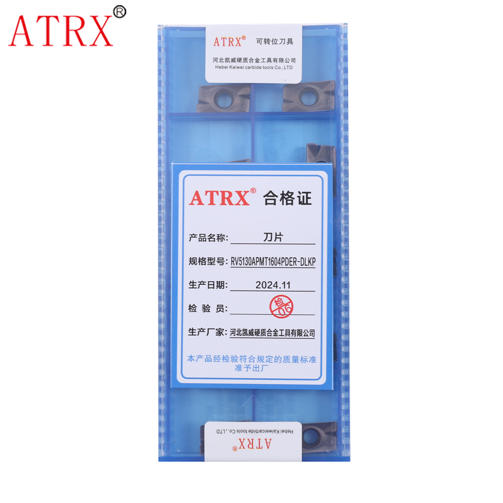 ATRX 刀片 RV5130APMT1604PDER-DLKP 片