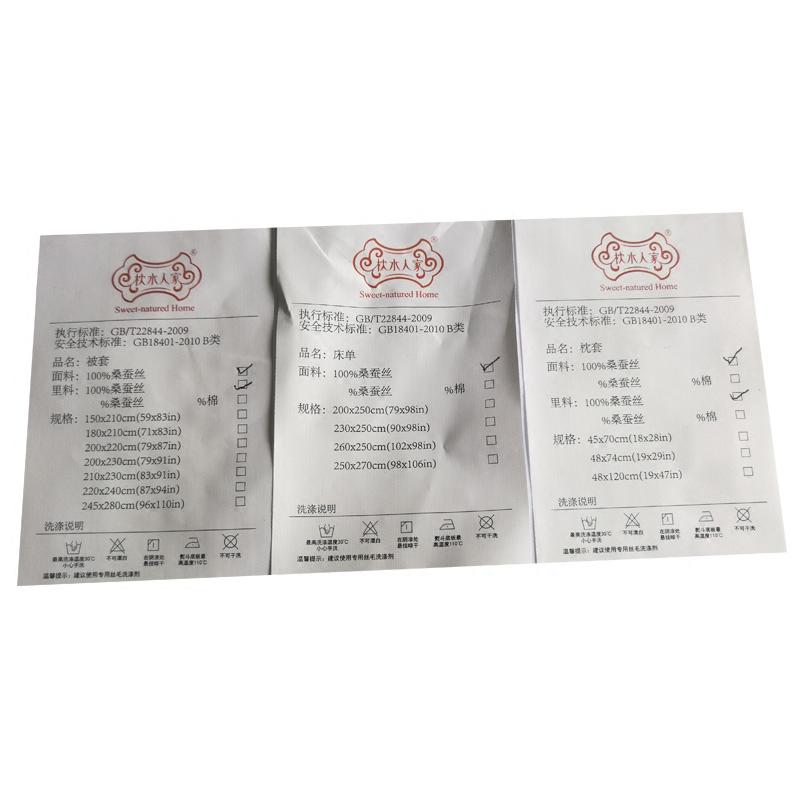 美帮汇100真丝三件套桑蚕丝套件床上单人色宽幅单身被套床单高清大图