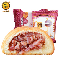 虹山如愿火腿月饼100g*10枚【散装】