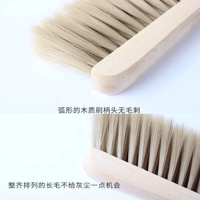 扫床刷子软毛 实木鬃毛床刷 大号除尘刷除尘掸卧室清洁刷床刷 [塑料床刷]46CM(不锈钢杆)