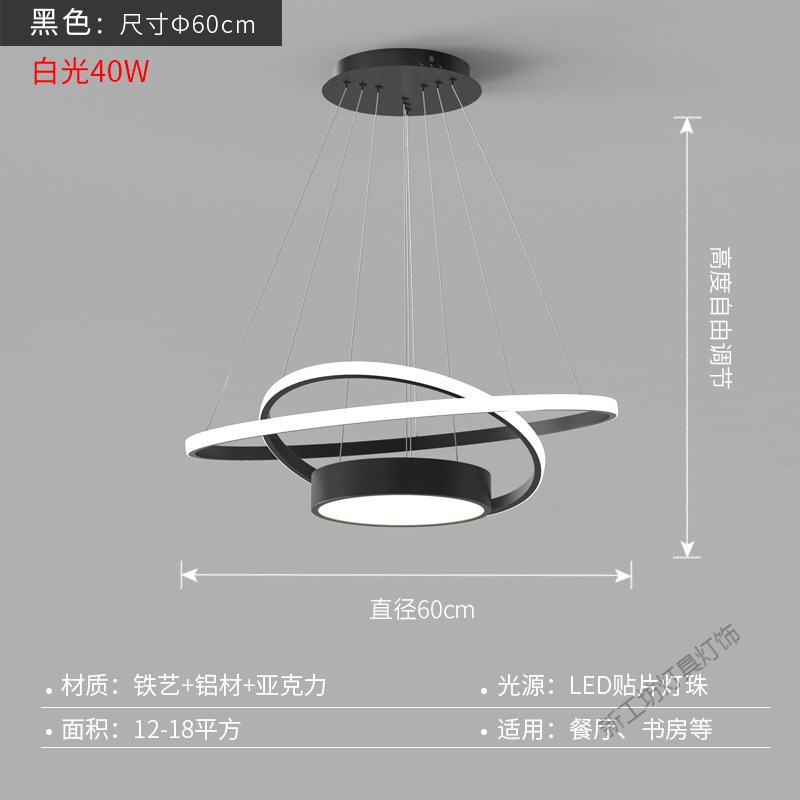 苏宁放心购 轻奢餐厅吊灯 后现代金色led饭厅火锅店办公室灯具北欧圆形餐桌灯