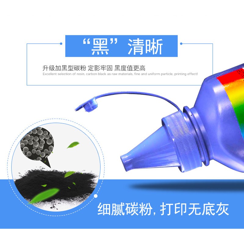 华铭适用HP惠普CF256A碳粉CF256X CF257A墨粉M436n/dn M436nda复印机56A 57A墨粉盒