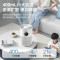 美的(Midea)无雾加湿器卧室婴儿喷淋式冷蒸发办公室桌面低噪雾化器大容量空气加湿器SZ-2M40