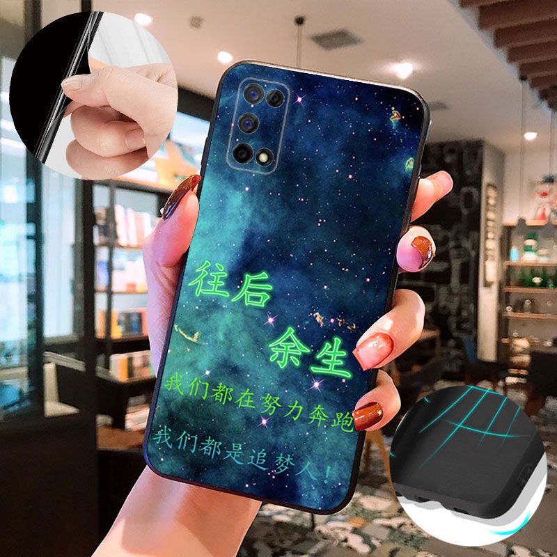 真我realmev5手机壳realmev3 5g手机套x7保护壳v3真我x7pro防摔套T2