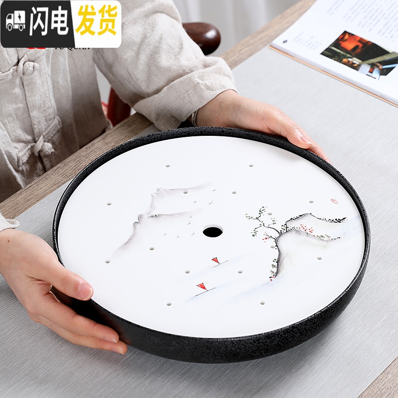 三维工匠 手绘日式功夫茶具套装家用简约茶壶茶杯陶瓷干泡茶盘茶台 10头墨竹美肩壶套装