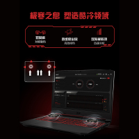 宏碁(acer)暗影骑士·擎15.6英寸win11游戏本165Hz 2.5k高刷电竞屏笔记本电脑(11代酷睿i9-11900H 16G 512G RTX3060 6G )