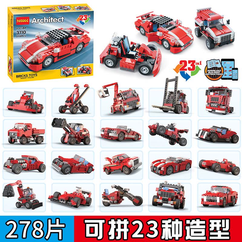 遊玩圖 灌籃高手系列蒐藏雕像櫻木宮城暗號組[ZX Studio] – 無人島玩具