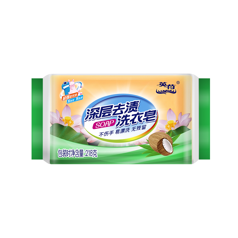 英荷深层去渍洗衣皂218g盒