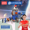 户外游乐幼儿园家属院儿童游乐场滑滑梯滑滑梯组合宇宙之星主题