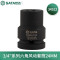 世达34512 3/4“系列六角风动套筒24MM 34512